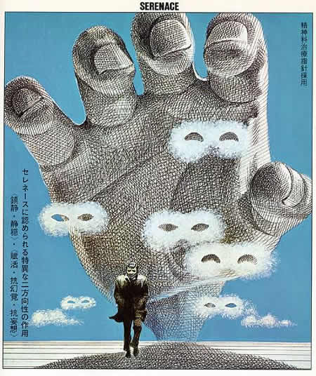 Ballardian: The J.G. Ballard Interview